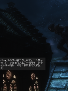 The Sacrifice Ch.1-16 Completed  [Chinese]+Bonus Package_0586_Sacrifice_11_005