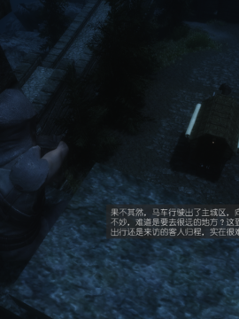 The Sacrifice Ch.1-16 Completed  [Chinese]+Bonus Package_0588_Sacrifice_11_007