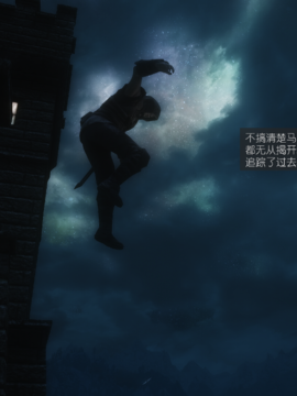 The Sacrifice Ch.1-16 Completed  [Chinese]+Bonus Package_0589_Sacrifice_11_008