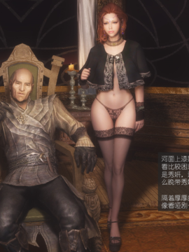 The Sacrifice Ch.1-16 Completed  [Chinese]+Bonus Package_0591_Sacrifice_11_010