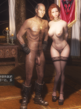 The Sacrifice Ch.1-16 Completed  [Chinese]+Bonus Package_0601_Sacrifice_11_020