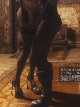 The Sacrifice Ch.1-16 Completed  [Chinese]+Bonus Package_0603_Sacrifice_11_022