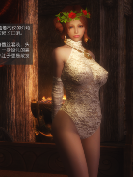 The Sacrifice Ch.1-16 Completed  [Chinese]+Bonus Package_0634_Sacrifice_11_053