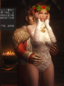 The Sacrifice Ch.1-16 Completed  [Chinese]+Bonus Package_0637_Sacrifice_11_056