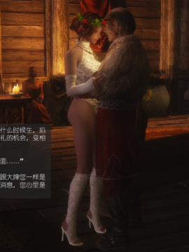 The Sacrifice Ch.1-16 Completed  [Chinese]+Bonus Package_0638_Sacrifice_11_057