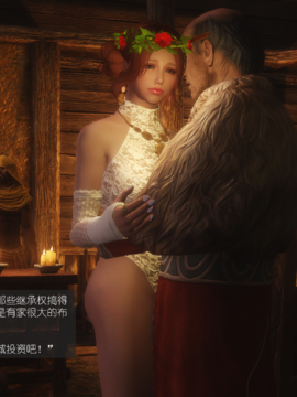 The Sacrifice Ch.1-16 Completed  [Chinese]+Bonus Package_0639_Sacrifice_11_058
