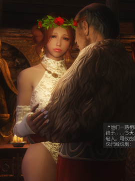 The Sacrifice Ch.1-16 Completed  [Chinese]+Bonus Package_0640_Sacrifice_11_059