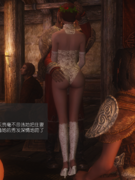 The Sacrifice Ch.1-16 Completed  [Chinese]+Bonus Package_0641_Sacrifice_11_060