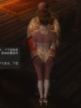 The Sacrifice Ch.1-16 Completed  [Chinese]+Bonus Package_0644_Sacrifice_11_063