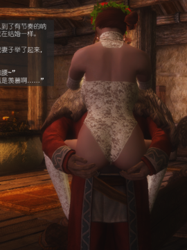 The Sacrifice Ch.1-16 Completed  [Chinese]+Bonus Package_0645_Sacrifice_11_064