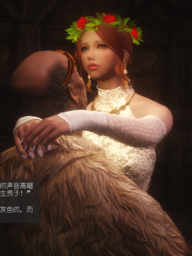 The Sacrifice Ch.1-16 Completed  [Chinese]+Bonus Package_0646_Sacrifice_11_065