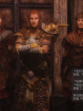 The Sacrifice Ch.1-16 Completed  [Chinese]+Bonus Package_0654_Sacrifice_12_008