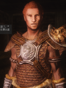 The Sacrifice Ch.1-16 Completed  [Chinese]+Bonus Package_0659_Sacrifice_12_013