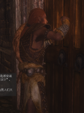 The Sacrifice Ch.1-16 Completed  [Chinese]+Bonus Package_0661_Sacrifice_12_015