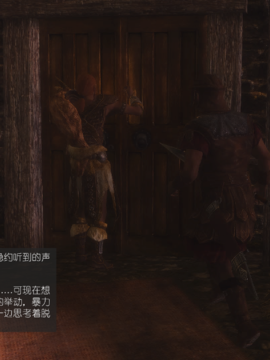 The Sacrifice Ch.1-16 Completed  [Chinese]+Bonus Package_0662_Sacrifice_12_016