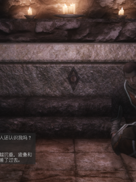 The Sacrifice Ch.1-16 Completed  [Chinese]+Bonus Package_0668_Sacrifice_12_022
