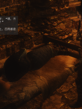 The Sacrifice Ch.1-16 Completed  [Chinese]+Bonus Package_0669_Sacrifice_12_023