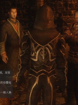 The Sacrifice Ch.1-16 Completed  [Chinese]+Bonus Package_0672_Sacrifice_12_026