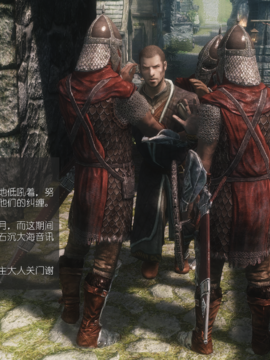The Sacrifice Ch.1-16 Completed  [Chinese]+Bonus Package_0680_Sacrifice_12_004