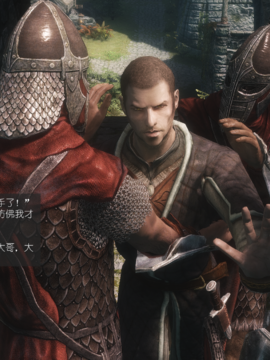 The Sacrifice Ch.1-16 Completed  [Chinese]+Bonus Package_0681_Sacrifice_12_005