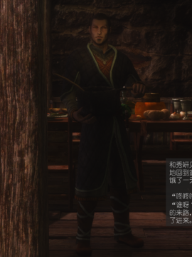 The Sacrifice Ch.1-16 Completed  [Chinese]+Bonus Package_0683_Sacrifice_12_007