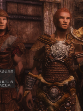 The Sacrifice Ch.1-16 Completed  [Chinese]+Bonus Package_0685_Sacrifice_12_009