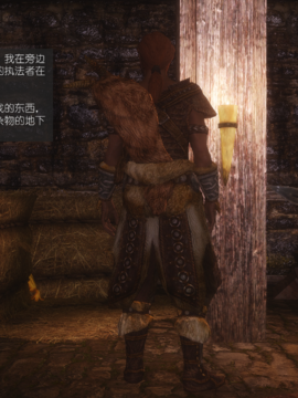 The Sacrifice Ch.1-16 Completed  [Chinese]+Bonus Package_0686_Sacrifice_12_010