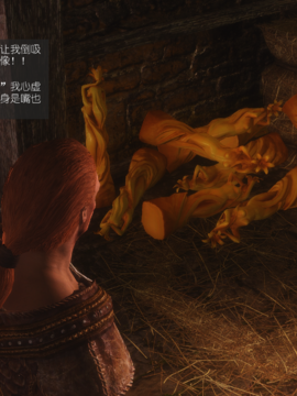 The Sacrifice Ch.1-16 Completed  [Chinese]+Bonus Package_0688_Sacrifice_12_012