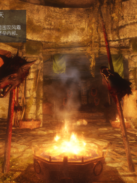 The Sacrifice Ch.1-16 Completed  [Chinese]+Bonus Package_0704_Sacrifice_12_028