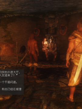 The Sacrifice Ch.1-16 Completed  [Chinese]+Bonus Package_0713_Sacrifice_12_037