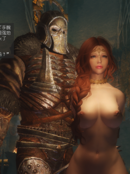 The Sacrifice Ch.1-16 Completed  [Chinese]+Bonus Package_0716_Sacrifice_12_040