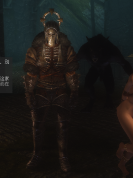 The Sacrifice Ch.1-16 Completed  [Chinese]+Bonus Package_0720_Sacrifice_12_044
