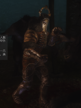 The Sacrifice Ch.1-16 Completed  [Chinese]+Bonus Package_0721_Sacrifice_12_045