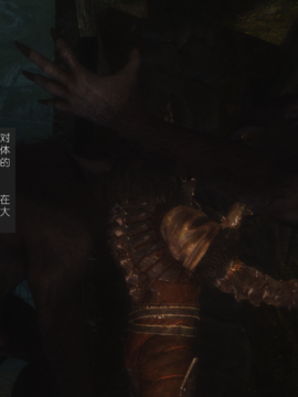 The Sacrifice Ch.1-16 Completed  [Chinese]+Bonus Package_0722_Sacrifice_12_046