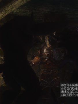 The Sacrifice Ch.1-16 Completed  [Chinese]+Bonus Package_0724_Sacrifice_12_048