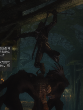 The Sacrifice Ch.1-16 Completed  [Chinese]+Bonus Package_0726_Sacrifice_12_050