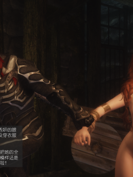 The Sacrifice Ch.1-16 Completed  [Chinese]+Bonus Package_0728_Sacrifice_12_052