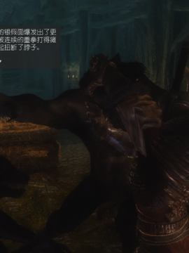 The Sacrifice Ch.1-16 Completed  [Chinese]+Bonus Package_0730_Sacrifice_12_054