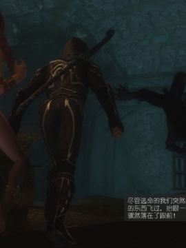 The Sacrifice Ch.1-16 Completed  [Chinese]+Bonus Package_0731_Sacrifice_12_055
