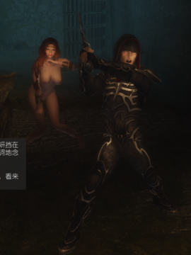 The Sacrifice Ch.1-16 Completed  [Chinese]+Bonus Package_0739_Sacrifice_12_063
