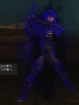 The Sacrifice Ch.1-16 Completed  [Chinese]+Bonus Package_0740_Sacrifice_12_064