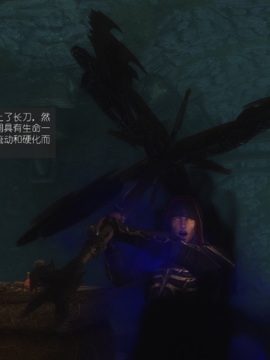 The Sacrifice Ch.1-16 Completed  [Chinese]+Bonus Package_0741_Sacrifice_12_065