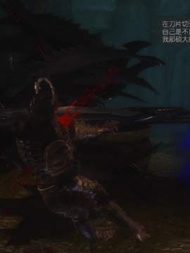 The Sacrifice Ch.1-16 Completed  [Chinese]+Bonus Package_0743_Sacrifice_12_067