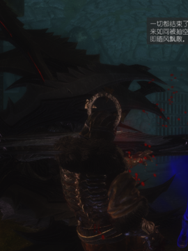 The Sacrifice Ch.1-16 Completed  [Chinese]+Bonus Package_0745_Sacrifice_12_069
