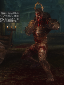 The Sacrifice Ch.1-16 Completed  [Chinese]+Bonus Package_0753_Sacrifice_12_077