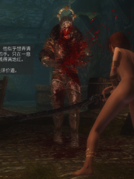 The Sacrifice Ch.1-16 Completed  [Chinese]+Bonus Package_0761_Sacrifice_12_085