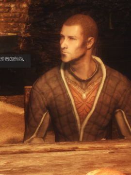 The Sacrifice Ch.1-16 Completed  [Chinese]+Bonus Package_0765_Sacrifice_12_089