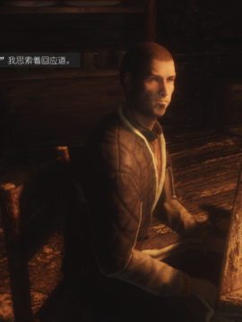 The Sacrifice Ch.1-16 Completed  [Chinese]+Bonus Package_0767_Sacrifice_12_091