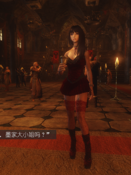 The Sacrifice Ch.1-16 Completed  [Chinese]+Bonus Package_0770_Sacrifice_13_003