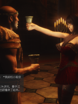 The Sacrifice Ch.1-16 Completed  [Chinese]+Bonus Package_0772_Sacrifice_13_005